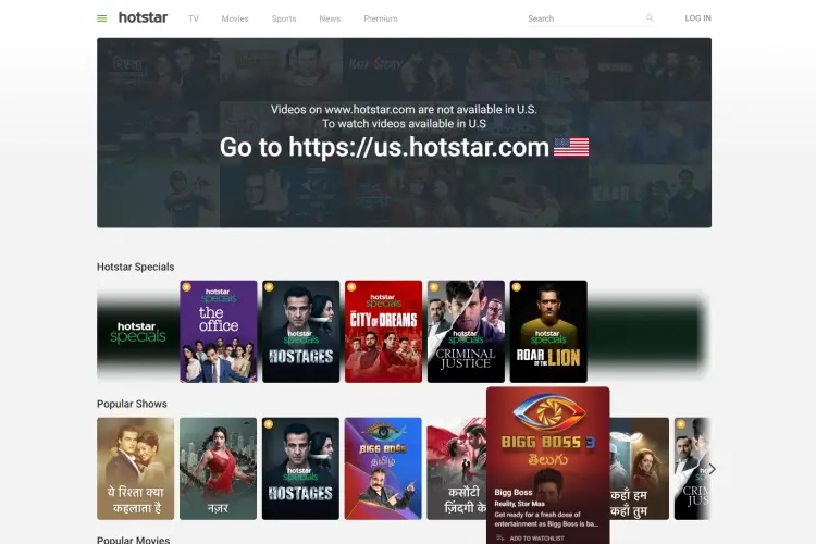 Hotstar 